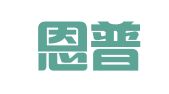 贵州恩普乐律师事务所