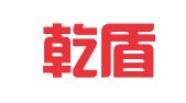 四川乾盾律师事务所
