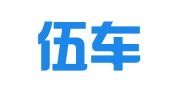 贵州伍车律师事务所