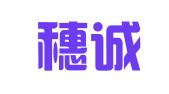 四川穗诚律师事务所