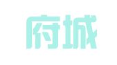 四川府城律师事务所