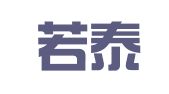 云南若泰律师事务所