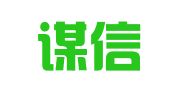 贵州谋信律师事务所
