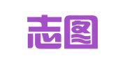 云南志图律师事务所