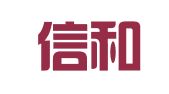 四川信和信（成都）律师事务所