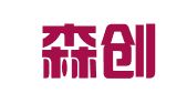 贵州森创律师事务所