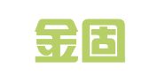 四川金固律师事务所