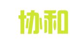 云南协和律师事务所
