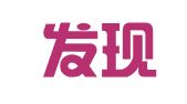四川发现（昆明）律师事务所
