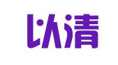 四川以清律师事务所