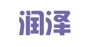 云南润泽律师事务所