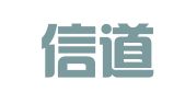 云南信道律师事务所