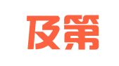 四川及第律师事务所