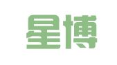 上海星博律师事务所