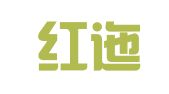 云南红迤律师事务所