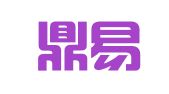 云南鼎易律师事务所