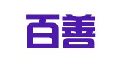 云南百善律师事务所