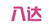 云南八达律师事务所
