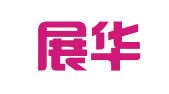 四川展华律师事务所