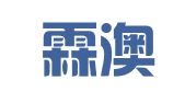 四川霖澳（色达）律师事务所