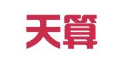 贵州天算律师事务所