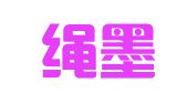 四川绳墨律师事务所