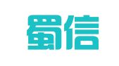 四川蜀信律师事务所