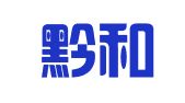 贵州黔和渝律师事务所