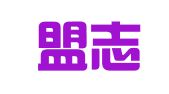 云南盟志律师事务所