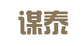 贵州谋泰律师事务所