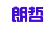 贵州朗哲律师事务所