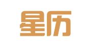 四川星历律师事务所