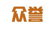 云南众誉律师事务所