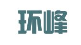 四川环峰律师事务所