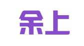 贵州余上律师事务所