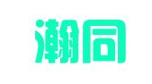四川瀚同律师事务所