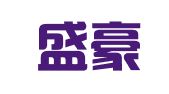 四川盛豪（宜宾）律师事务所