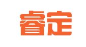 云南睿定律师事务所