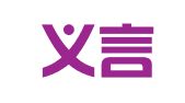 四川义言律师事务所