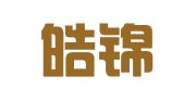 四川皓锦（宜宾）律师事务所