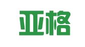 云南亚格律师事务所