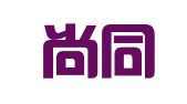 云南尚同律师事务所