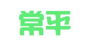 四川常平律师事务所