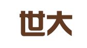 四川世大律师事务所