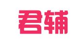 贵州君辅律师事务所