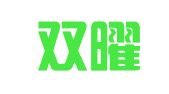 贵州双曜律师事务所