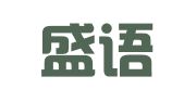 贵州盛语盛律师事务所