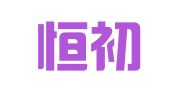 四川恒初律师事务所