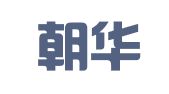 贵州朝华明鑫（贵安新区）律师事务所