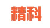 贵州精科律师事务所